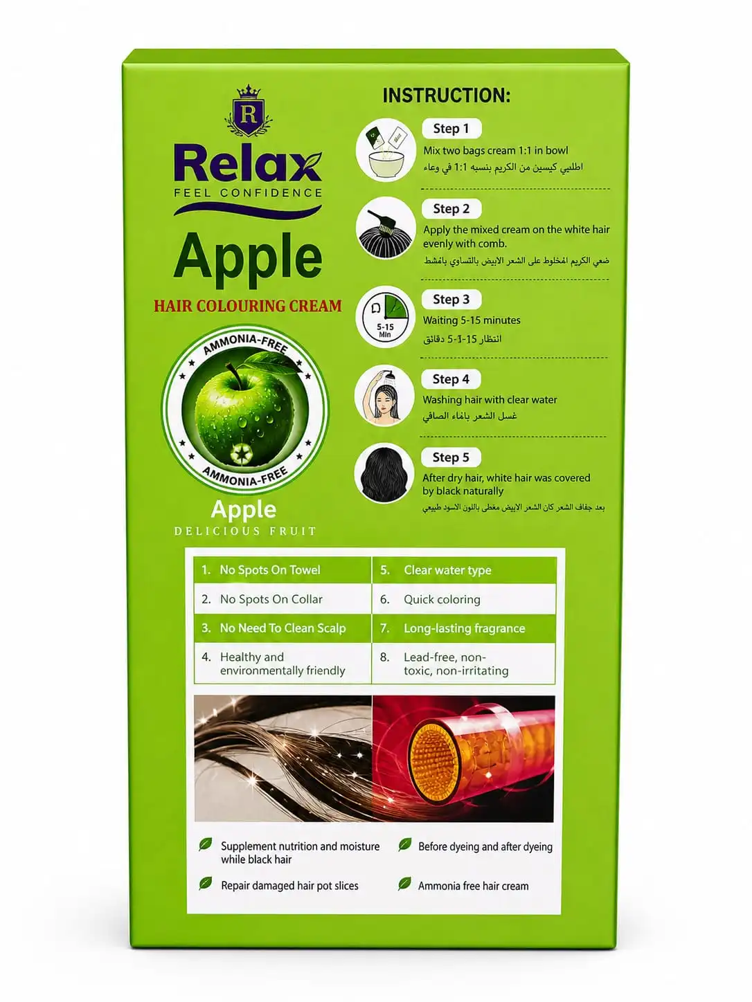 Apple Hair Colour 3 (1)