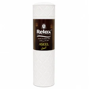 Aseel