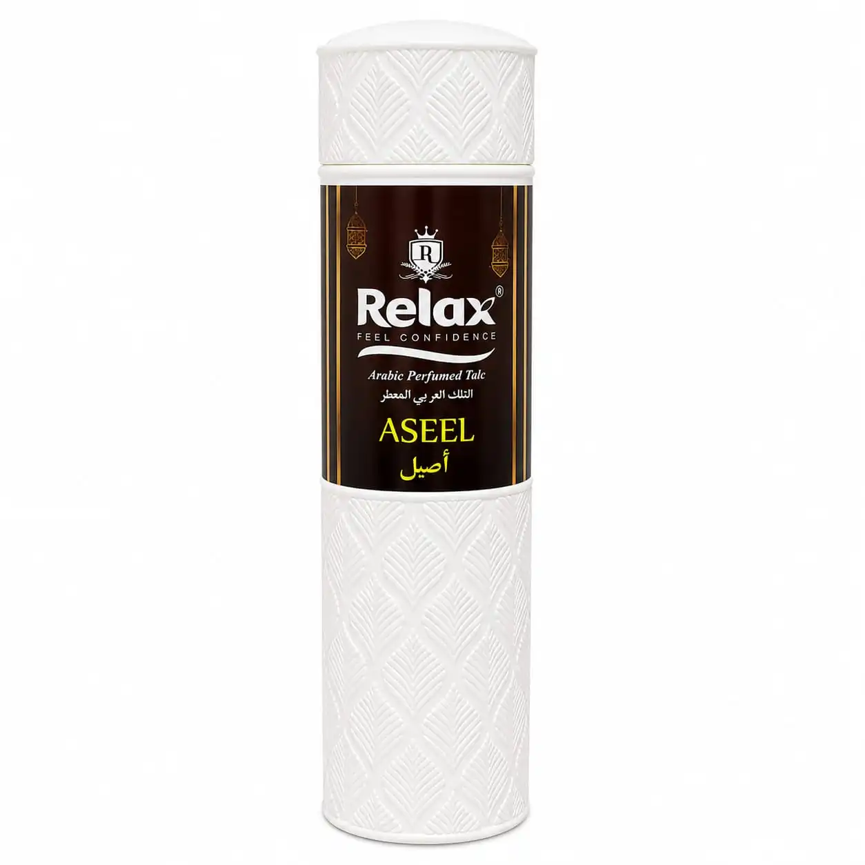 Aseel