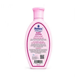Body Lotion