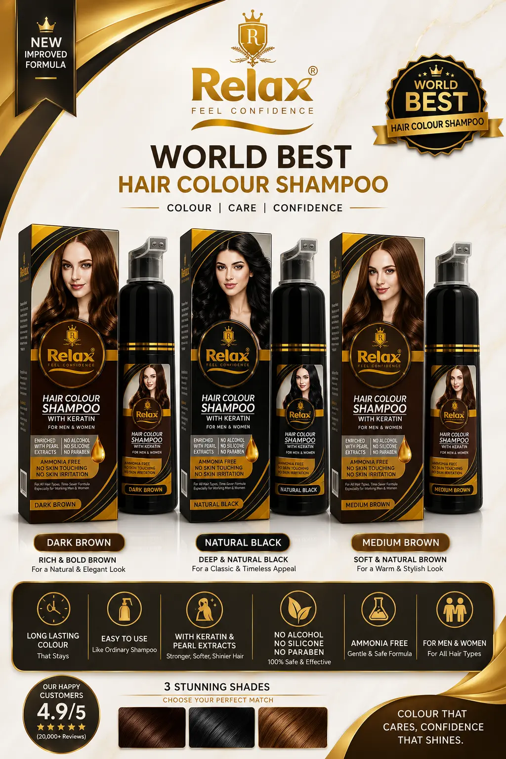 Relax Hair Colour Shampoo