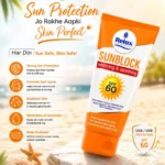 Sun Block