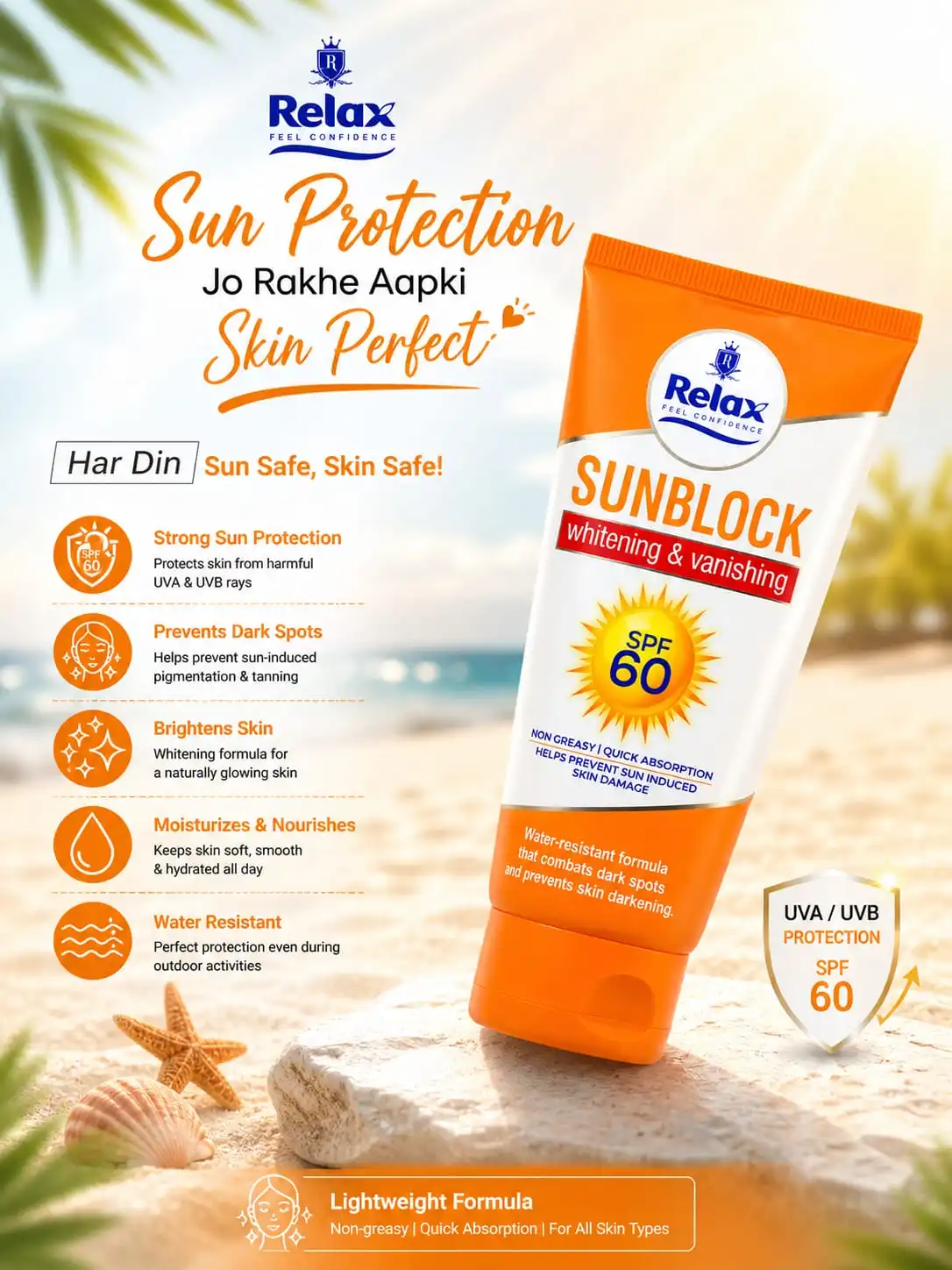Sun Block