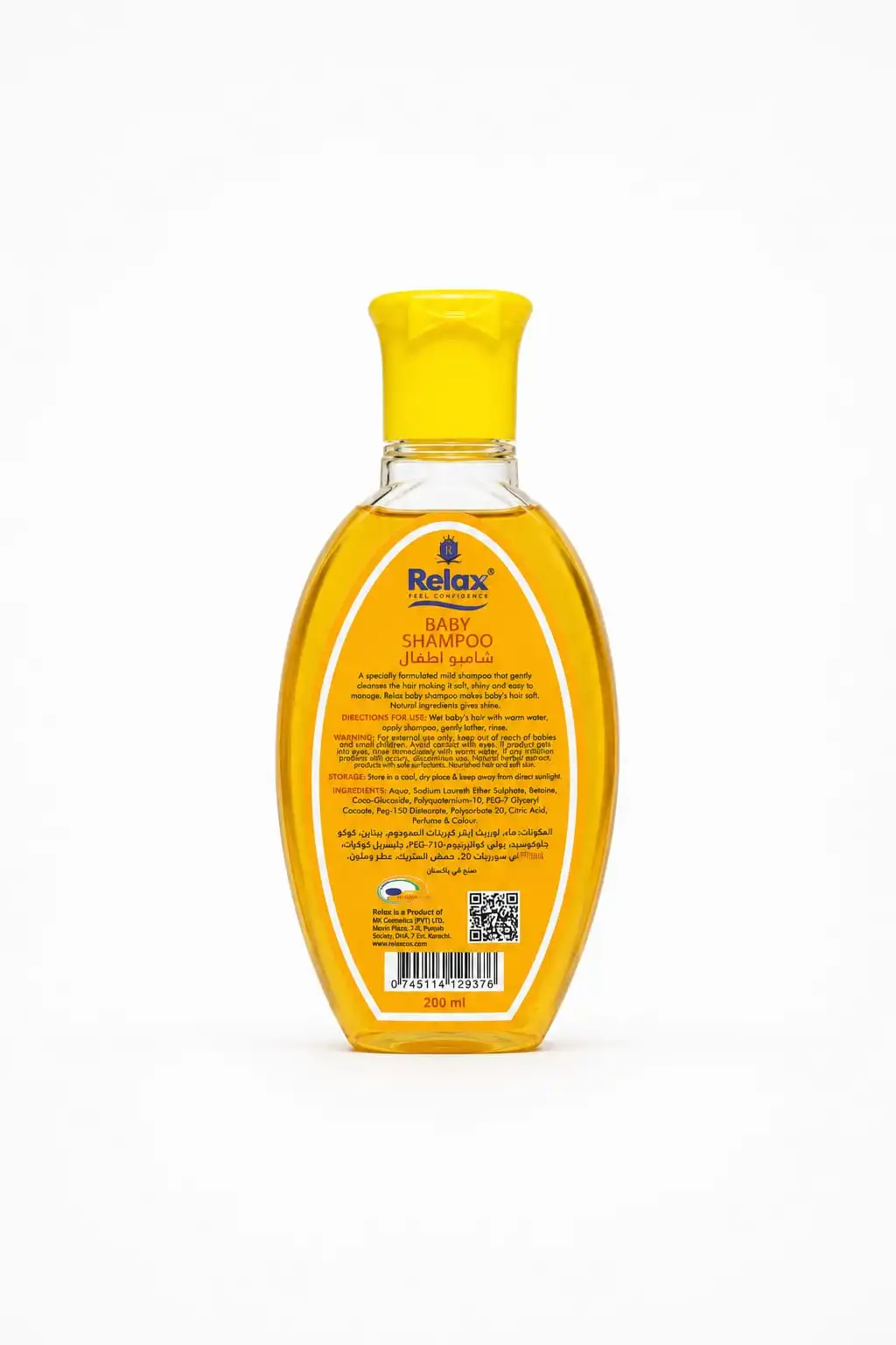 Relax Baby Shampoo 200ml