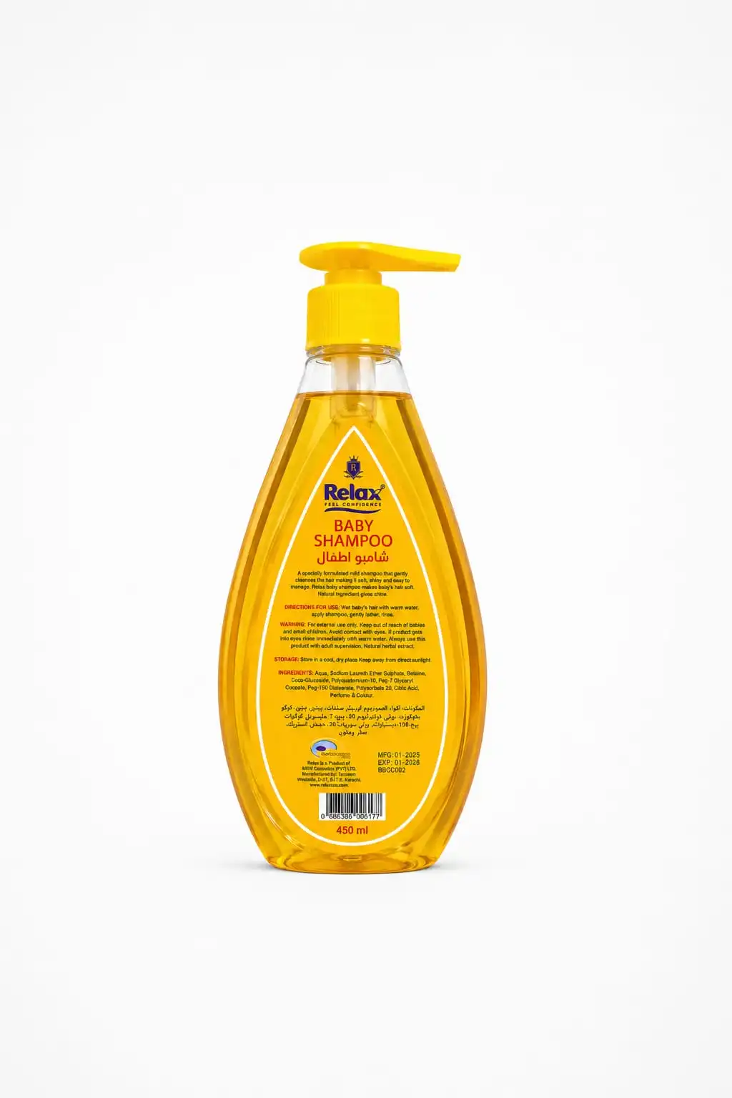 Relax Baby Shampoo 450ml 12