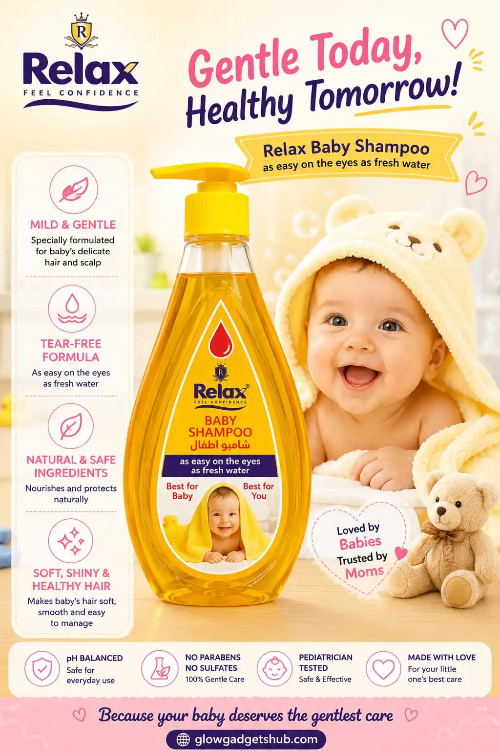 Relax Baby Shampoo 450ml 134