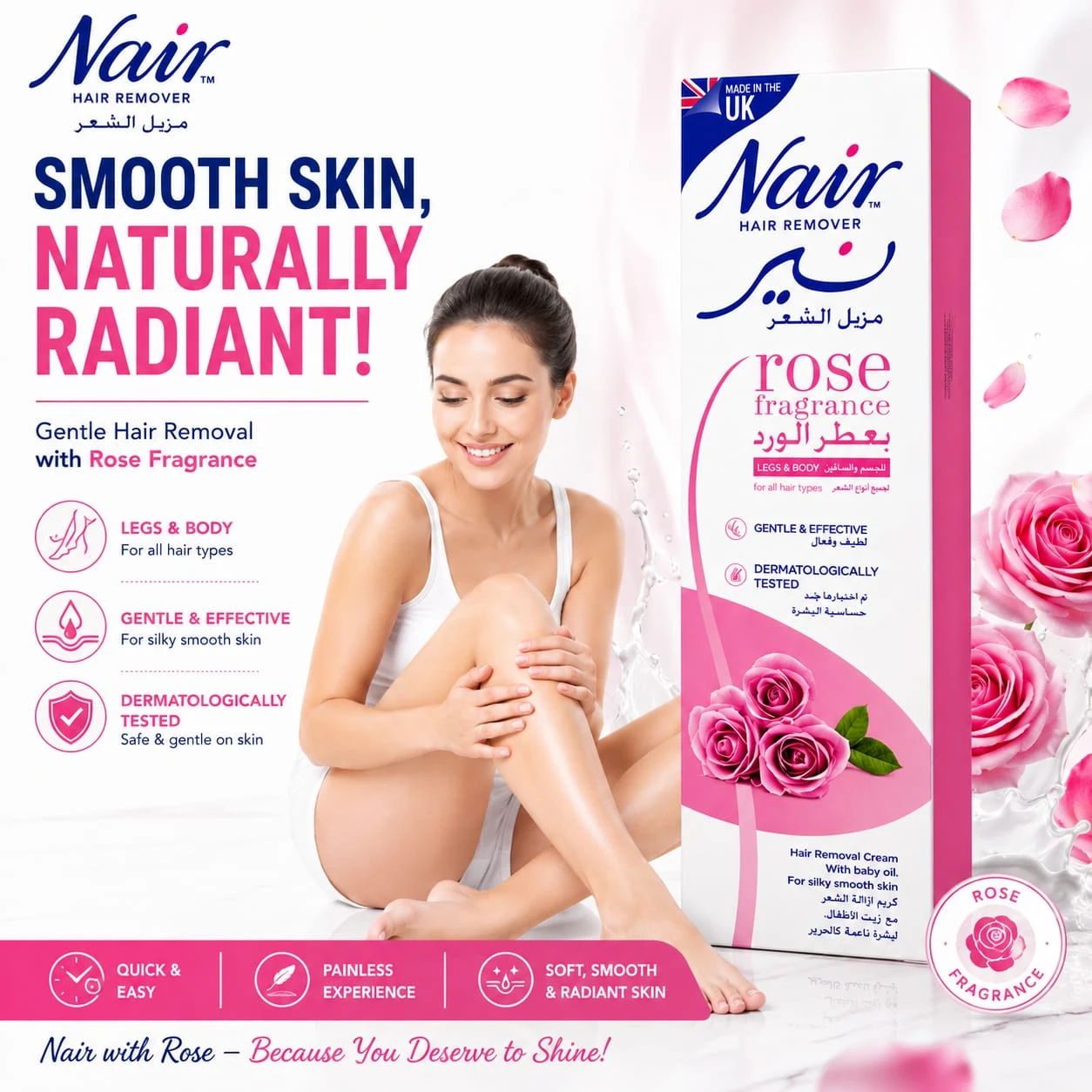 Nair Tube Rose